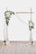 Arch Flowers with Drapes Kit (Pack of 3) – Artificial Wedding Arch Flowers with Silk Roses, Greenery & Gauze Curtain for Ceremony Arbor, Reception Backdrop, Birthday, Party Decorations & Spring garland
